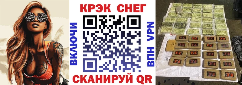 COCAIN Эквадор  Старица 