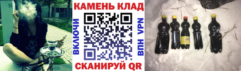ГАШИШ Ice-O-Lator  Старица 