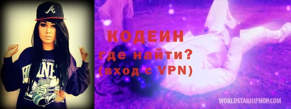 ешки Богданович