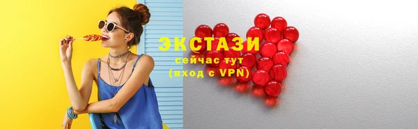 ешки Богданович