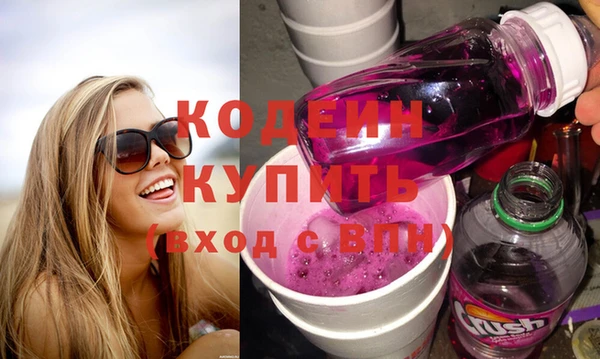 ECSTASY Бугульма