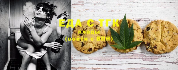 ешки Богданович