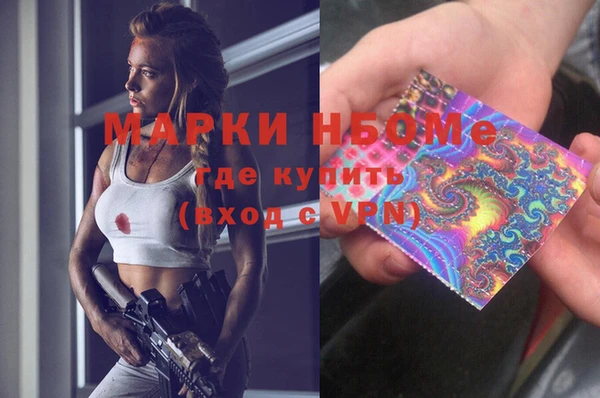 ешки Богданович