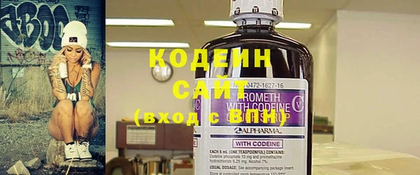 ECSTASY Бугульма