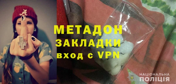 ешки Богданович
