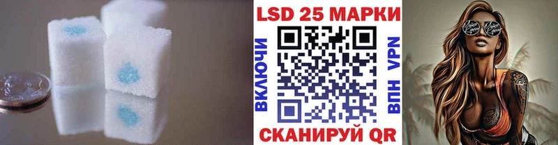 гидра как войти  Старица  LSD-25 экстази ecstasy 