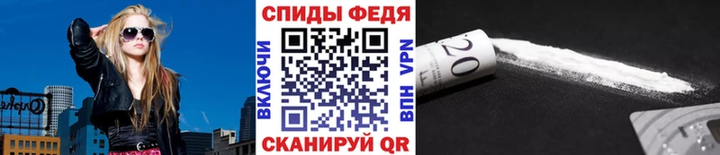 хочу   Старица  Первитин Methamphetamine 
