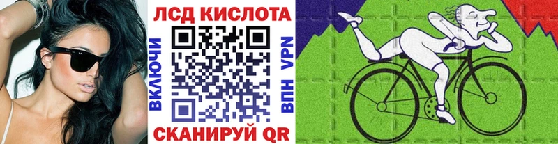 Марки NBOMe 1,8мг Старица